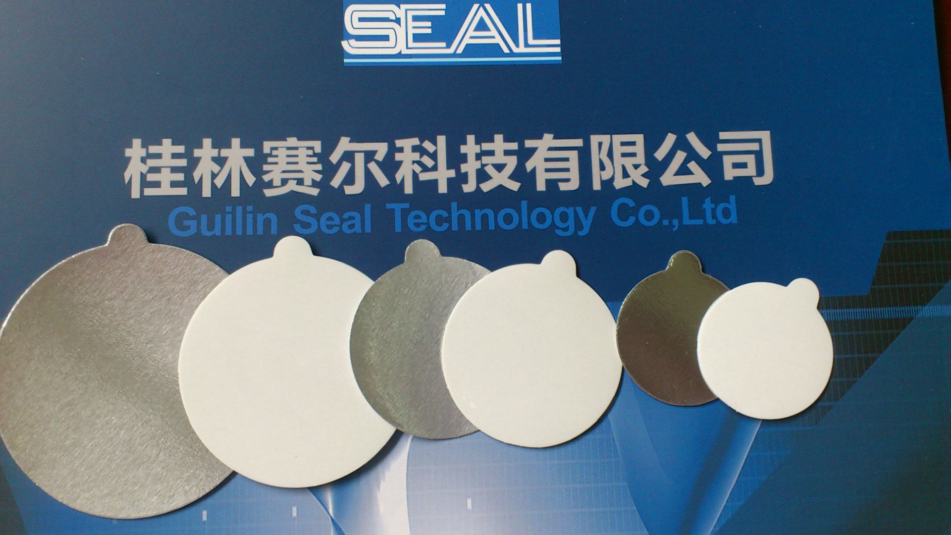 SR-3000A Induction Sealer Induction Sealing Machine by GLSEAL